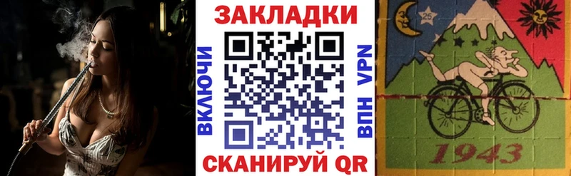 Где купить Сарапул АМФЕТАМИН  Гашиш  Конопля  КОКАИН 