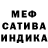 Метадон мёд MAGNUM
