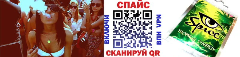Бутират GHB  Сарапул 