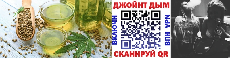 MEGA ссылка  Сарапул  Cannafood марихуана 
