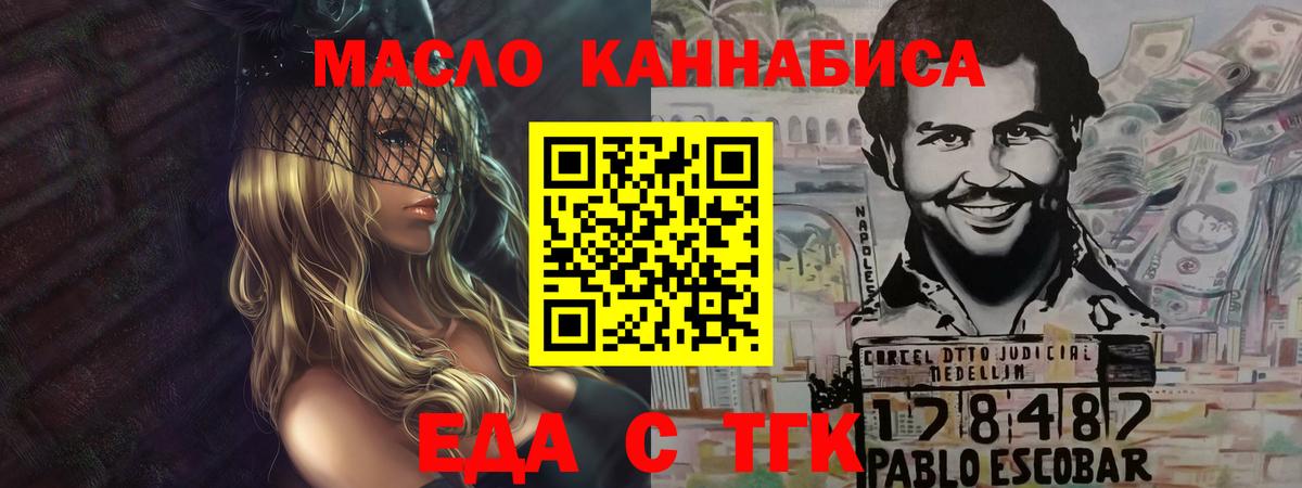 СОЛЬ CK  Канабис  Сарапул  Плюхи  Мяу-Мяу  Вход с VPN  Мефедрон  Гашиш  Cocaine 