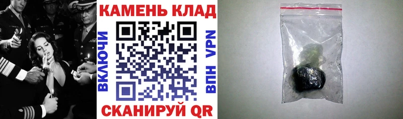 hydra ссылка  купить наркоту  Сарапул  Гашиш hashish 