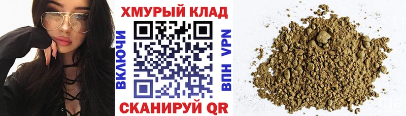 Героин белый  наркота  Сарапул 