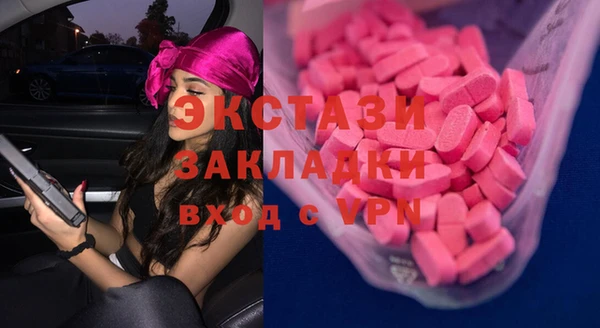 прущий лед Надым