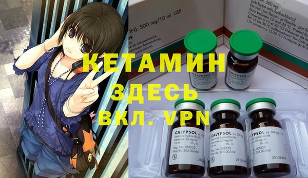 прущие грибы Навашино