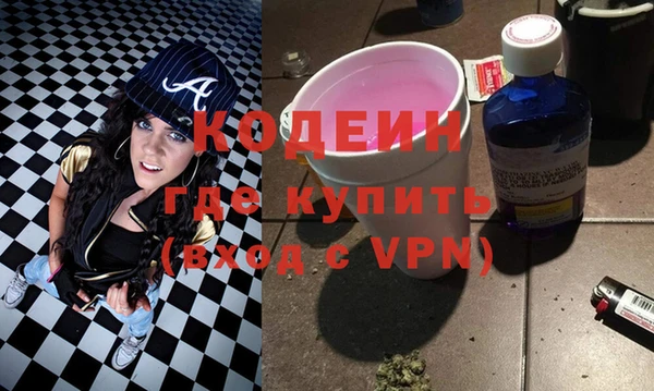 прущий лед Надым