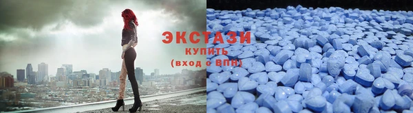прущие грибы Навашино