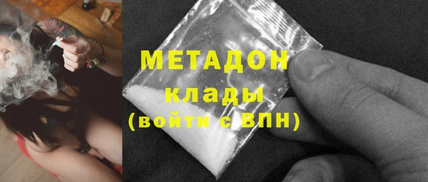 прущие грибы Навашино