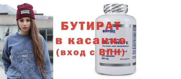 кокаин колумбия Верхнеуральск