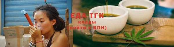 альфа пвп Наволоки