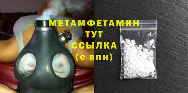 прущий лед Надым