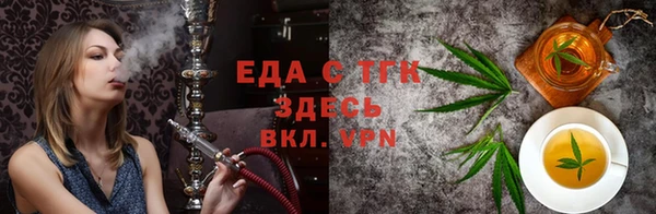 прущий лед Надым