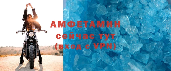 марки lsd Переславль-Залесский