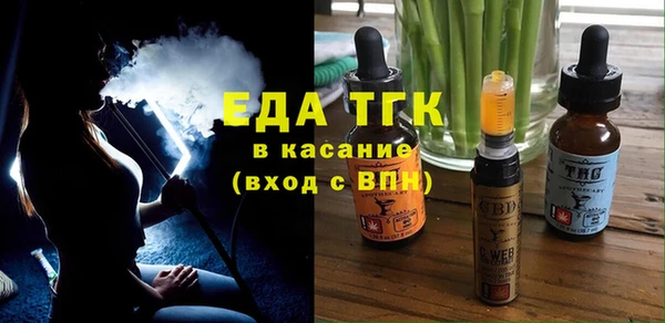 прущий лед Надым