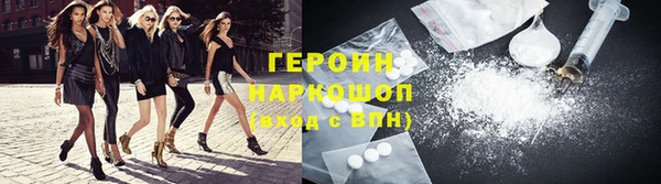 прущий лед Надым