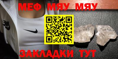 кокаин перу Беслан