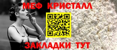 крисы Волжский