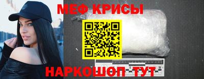 скорость Берёзовский