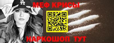 дистиллят марихуана Волгодонск