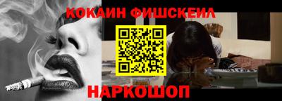 крисы Волжский