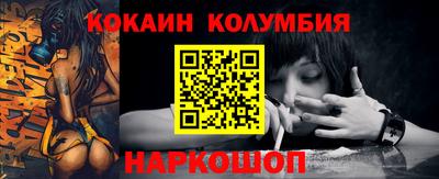 крисы Волжский