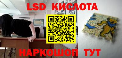 меф VHQ Волжск