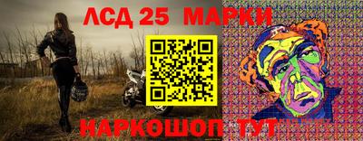 меф VHQ Волжск