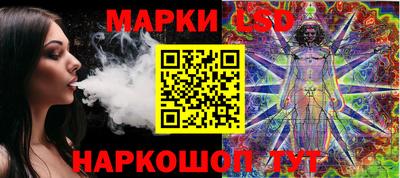 кокаин перу Беслан