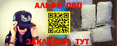 скорость Берёзовский