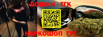 крисы Волжский