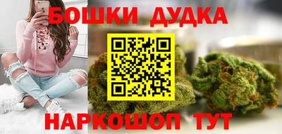 дистиллят марихуана Волгодонск