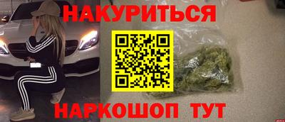 кокаин перу Беслан