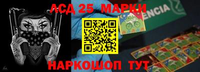 крисы Волжский