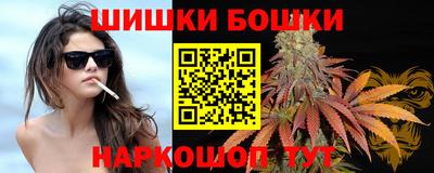 дистиллят марихуана Волгодонск