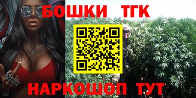 скорость Берёзовский