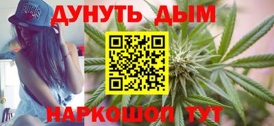 меф VHQ Волжск