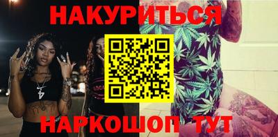 скорость Берёзовский