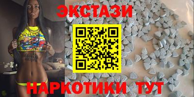 крисы Волжский