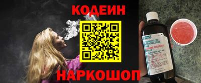 крисы Волжский