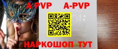 скорость Берёзовский