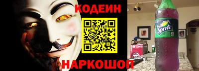 скорость Берёзовский