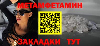 кокаин перу Беслан