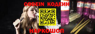 скорость Берёзовский