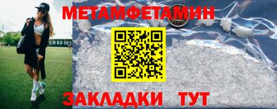 крисы Волжский