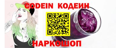крисы Волжский