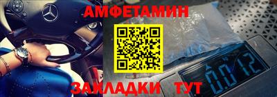 дистиллят марихуана Волгодонск