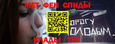 кокаин перу Беслан