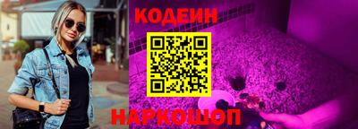 меф VHQ Волжск