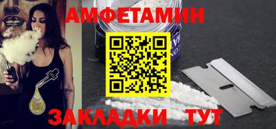 дистиллят марихуана Волгодонск