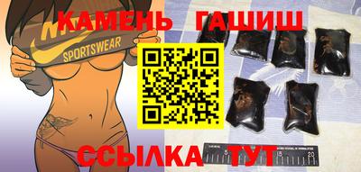 меф VHQ Волжск